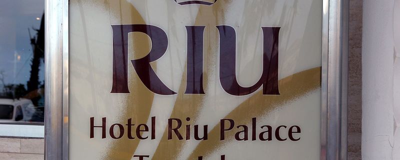 Riu Palace Tres Islas Корралехо Екстер'єр фото